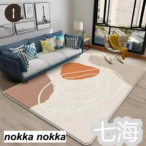 80×120CM k ʐ O 􂦂 O}bg ~ z փ}bg OO J[ybg  h}bg?V[g  [rO[xbh[ @OK  イ