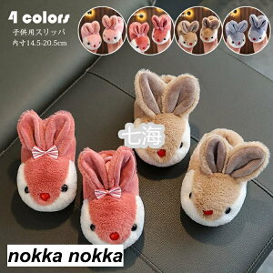 VN Xbp  qp [V[Y LbY ̎q j̎q  {A [gXbp p Ol܂ ӂӂ  N   ~ g 