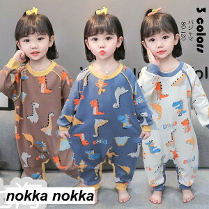 yyVX[p[SALE蔼zOFF!zpW} LbY I[C {^J q LbYX[p[ tH~ Q ȂpW} j̎q ̎q  [EFA xr[ Ԃ 