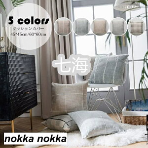 VN 60*60cm NbVJo[ k  􉽕 ` zcJo[ Jo[ Jo[ ֎qJo[ \t@[Jo[ _炩 􂦂 CeA ͗lւ ԗp rO Q 