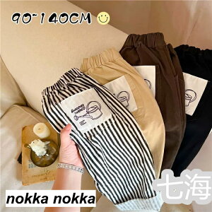 qp TGpc Opc W[W pc ؍  TGpc Y{ XgCv q tH j̎q ̎q {gX LbY xr[ w  JWA qǂ 