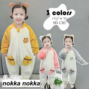 yyVX[p[SALE蔼zOFF!zpW} LbY I[C q LbYX[p[ H~ Q܃pW} j̎q ̎q  tl [EFA Ԃ ѕz RR 