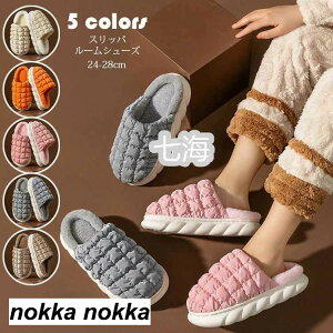 THOM WILLS Xbp  F [V[Y Jbv Y fB[X p Ol܂ ӂӂ  N   qp ~ g Ȃ tH~ ₦