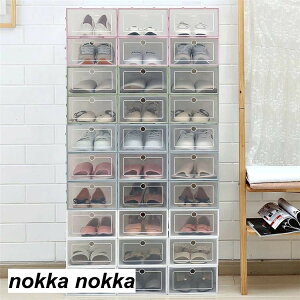 VN 4Zbg 33*24*13cm NAV[YP[X V[Y{bNX V[YP[X Xj[J[ [ P[X V[YbN C X  CI C ςݏd C[ ʔ  N[bg 