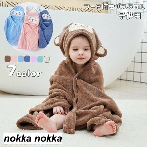 ^I t[ht oX^I oX|` xr[ LbY qp ^I Xibv{^ oX[u   RR j̎q zCgf[ v[g