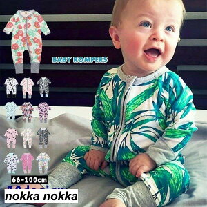 yyVX[p[SALE蔼zOFF!zxr[ WbvAbv t@Xi[ Jo[I[ p[X   Y{ OJ ԕ t[  o[h pCsOH   zCgf