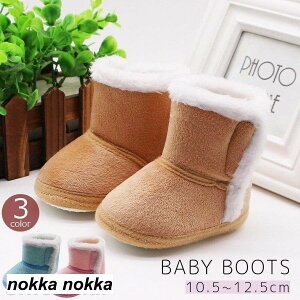 yyVX[p[SALE蔼zOFF!zu[c [g xr[ Ԃ j̎q ̎q C V[Y V[g  ӂӂ  g h 킢 zCgf[ v[g