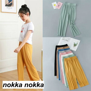 pc LbY W[W q Y{ ̎q  ^  ĕ KE`pc v[c O VtH  t n {gX XEFbg XGbg i` Rbg 