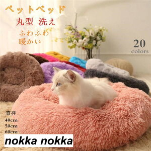 ybgxbh L ^ ~ ی^ 􂦂 a50cm ӂӂ _炩 ybgNbV  ~p ybg xbh L  ybgpxbh L ~Q Q ybg\t@ ~ @\ I[