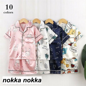 ZbgAbv pW} LbY  LbY pW}   [EFA Q ㉺Zbg ̎q j̎q  t n 90cm 100cm 110cm 120cm 130cm 150cm؍ q 