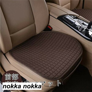 ̓ yOȁzV[gJo[ 2Zbg ԗp zc ȃJo[  V[g}bg ԍzc O V[g ԃCXJo[ J[pi Vv ^]  ԃNbV zCgf