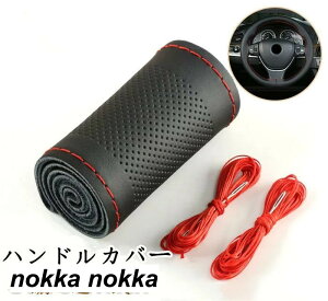 nhJo[ XeAOJo[ D ҂ݍ {v v U[ ԗp y  ₷ ȒP p pi  36/38/39cm zCgf[