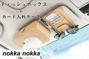 ̓ eBbV{bNX ԓ֗ eBbVP[XJo[ @\ԗpi J[ANZT[  ToCU[ ԗp ԗp[obO ԗp[|Pbg ԍڗp J[h Kl[