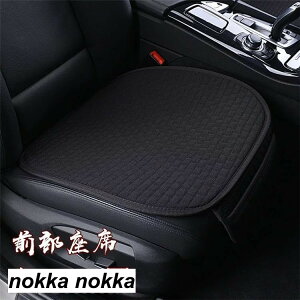 ̓ yOȁzV[gJo[ ԗp zc V[g}bg  ȃJo[ ԍzc O V[g ԃCXJo[ J[pi Vv ^]  ԃNbV zCgf[ Mtg