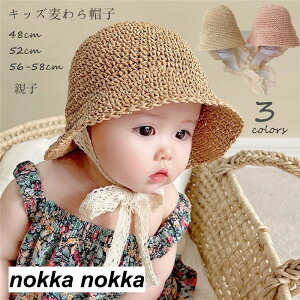 Xq LbY xr[ {R ߂ i`nbg O΍Xq 悯 Ă΍ ܂肽 ėp y[p[nbg qXq xr[Xq Ԃ o U { [