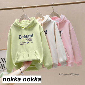 yyVX[p[SALE蔼zOFF!zp[J[ q ̎q t[ht ǂ O[ qǂ LbY WjA H ~ n Vv |Pbgt  ̎q j̎q tH L