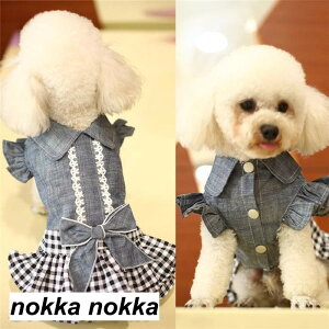  s[X hbOEFA  fj gbvX ̕   H ~ ^ ^ ^ L ybg p m U ܂Ƃ߂ hbO EFA 킢 Jt 