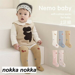 yyVX[p[SALE蔼zOFF!znC\bNX C xr[ q Ԃ  2Zbg pC\bNX h LbY ̎q j̎q j[nC\bNX  g  j 