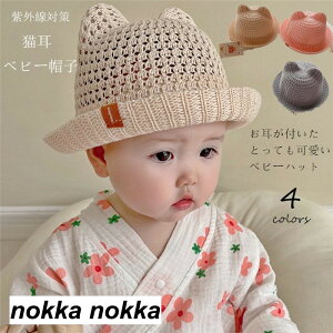 xr[ Xq Ԃ Xq t nbg L xr[  oYj Xg[nbg  悯 O΍  ̎q j̎q n t  VF[h Xq zCgf[ v