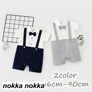 yyVX[p[SALE蔼zOFF!zxr[ p[X Jo[I[ tH[} j̎q  Ԃ X[c LbY  \ ܎O zCgf[