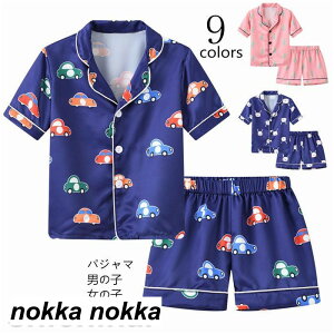 yyVX[p[SALE蔼zOFF!zpW} ZbgAbv LbY j̎q ̎q  100 110 120 130  OJ  邩 n[tpc q {[CY[EFA LbY j̎q [