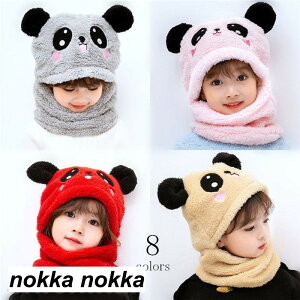 Xq }t[ qǂ p_ ӂӂ LbY Xq t n   H~ 2way }XN ̎q j̎q xr[ 8F qp N 킢 h g ObY qǂ KIDS 