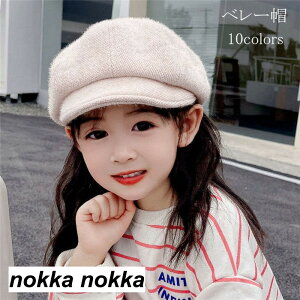 x[X LbYpXq X nbg qǂڂ xr[ڂ 10F }eBbN tFg jbg Lbv Xq H~ LbY t H ~  52cm g ۉ Ă~ oYj M