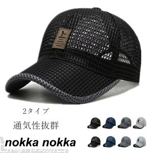 Xq Y Lbv ʋCQ bV [NLbv 悯Xq O΍p AEghA  Xq Y fB[X 傫TCY jp _ oR ʋC Ռ hV̓ 