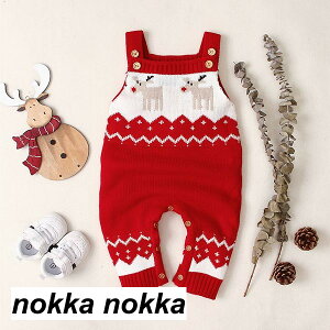 ベビー ニットロンパース サンタクロース サンタ服 ベビー服 サロベット 新生児 赤ちゃん クリスマス コスチューム 着ぐるみ サンタコスチューム 子供服 秋冬 女の子 男の子 コスプレ 普段
