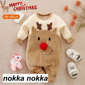 xr[ p[X V Ԃ GN  giJC xr[Z[^[ NX}X RX`[ bhۋ   q H~ ̎q j̎q lC RXvo