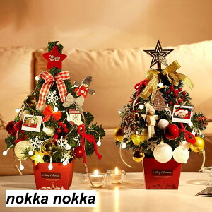 NX}Xc[  50cm ~jc[ NX}X LEDCgt dr I[ig  LL ͋CX NX}X g ȒPȑgi   X   k