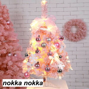 NX}Xc[  60cm ~jc[ t ቻ ~jNX}Xc[ LL NX}X LEDC~l[V sN u[ I[ig ꕵ͋CX g ȒPȑg