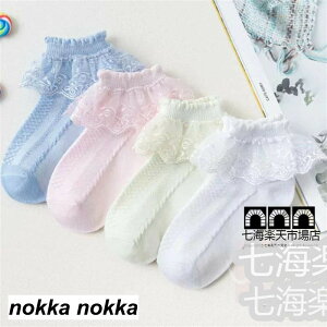 Cxr[ 5Zbg c C xr[ \bNX ~ q C 킢 K  [Xt Xgb` Lk  ̎q  K[Y HV zCgf[