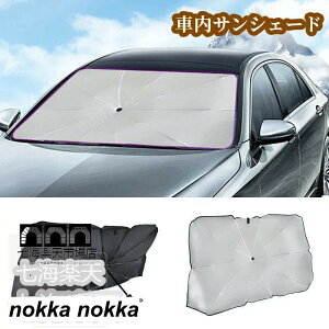 V ԓTVF[h ԗp 悯 uv OJbg tgKX P p\ P^ tgTVF[h ܂ݎ Ռ ՔM [|[`t ՔM Ԓ  yl dC