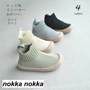 Xj[J[ C V[Y q xr[V[Y t@[XgV[Y q ~  12cm 13cm ̎q j̎q  ₷  ܎O \  w Ǝ lCi z