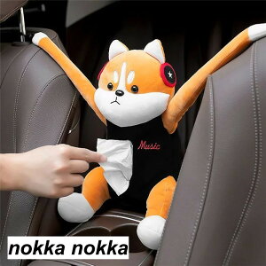 ̓ eBbVP[X eBbV{bNX eBbVJo[  ԍڗp O ֗ [   hCu ANZT[ 킢 @\ ԗpi zCgf[ Mtg