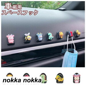 ̓  Xy[XtbN [ObY ԓ z_[ ԓz_[ ו| S~܂ O y RpNg  e[v ~j @\ ANZT[ zCgf[ Mtg