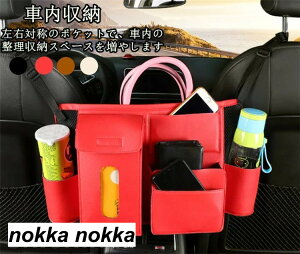 ̓ ԓp|Pbg ו[ |Pbg V[gobO hNz_[ eBbV Oȗp [ @\ ו[ J[pi  [ ֗ObY ȒPt Ԗ e ԗp