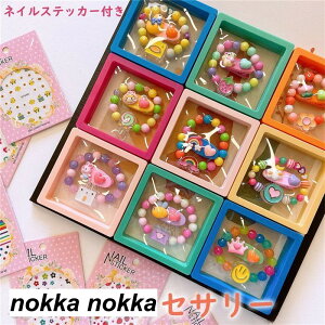 q  LbYwANbv lCV[ wAoh wANbv Zbg Jt wAANZT[ `F[ q  OS   p[eB[ ܎O  ǂ