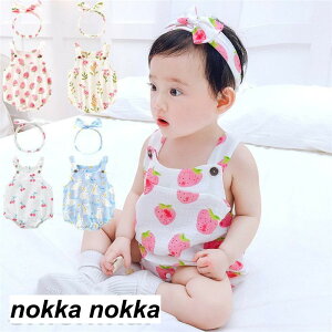 yyVX[p[SALE蔼zOFF!zxr[ p[X {fBX[c Jo[I[ u n  LbY Ԃ񂨟 ̎q j̎q t oYj V t ĕ 66cm 73