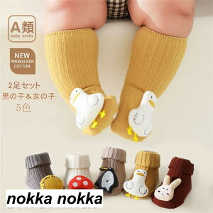 yyVX[p[SALE蔼zOFF!zC nC\bNX xr[ q Ԃ  2Zbg pC\bNX ~ h LbY ̎q j̎q j[nC\bNX  g 