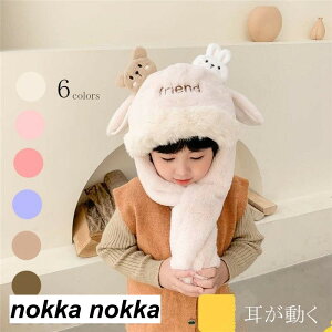 Xq qǂ }t[ ӂӂ LbY Xq t n   H~  ̎q j̎q xr[ 6F qp N 킢 h g ۉ ObY qǂ KIDS z