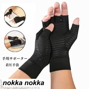 yyVX[p[SALE蔼zOFF!z  pT|[^[ ̌Œ h~ ߉\ Ep jp UV O΍ ʋC ~ T|[^[ p\R Ǝ d nr X