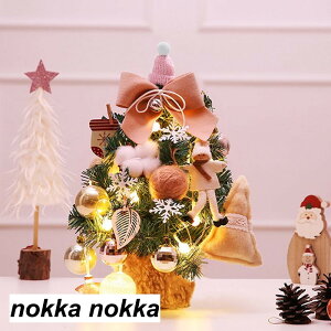 NX}Xc[  30cm ~jc[  NX}X LEDCgt LL dr I[ig  ͋CX NX}X g ȒPȑgi   X  k