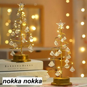 NA NX}Xc[   ~jc[ 33cm c[ NX}X LEDC~l[V S c[ dr ~j NX}Xc[  LL ͋CX g  