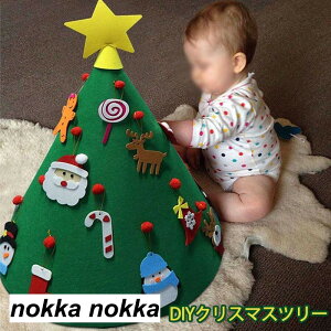 NX}Xc[ DIY tFgNX}Xc[ NX}XI[ig ʃt@Xi[ DIY NX}Xc[ 70cm ztFg  Ǌ| ^yXg[  NX}X fR[V 