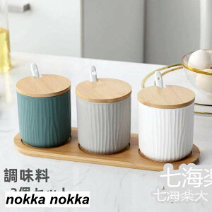 V  ۑe e [{bNX[P[X LjX^[ ؑ?t  RVE  䏊pi ۑe k VR| Z~bNX pCX @\