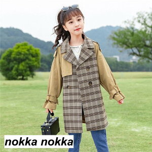 yyVX[p[SALE蔼zOFF!zg`R[g q qR[g ̎q tH iqXvOR[g LbYR[g LbYg`R[g {[g`R[g O  qǂ