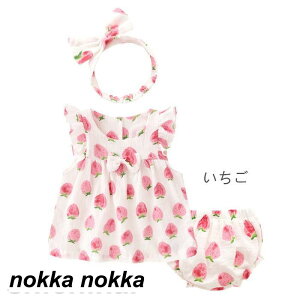 yP20{Izxr[ ̎q Js[X Jo[I[ LbY q V Ԃ c xr[  Rbg 3_Zbg wAANZT[ { t  킢 ʉ 