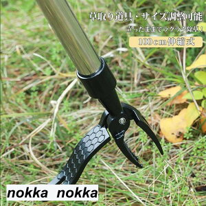  ܂  Lk 炭炭 ֗  ObY  G G XeX 背[L     J} i | _    NTJ  